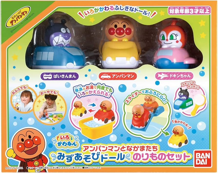 NOIKOさん専用これすごない？色変わるんですよ！こうのすけが選んだ天然色水晶！ Amazon | [バンダイ(BANDAI)] いろかわるん アンパンマンとなかまたち