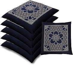 三河コットン Amazon Co Jp