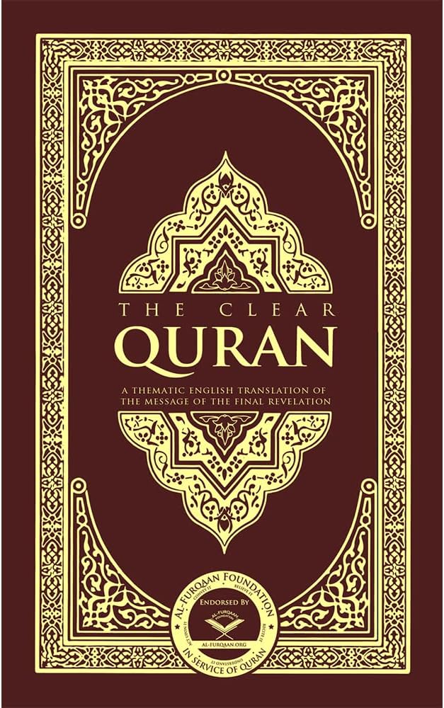 The Clear Quran® Series – English Hardcover