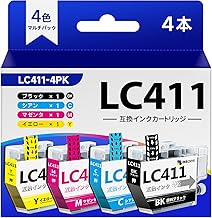 LC411 Brother LC411-4PK Pigment Ink Black for LC411BK LC411C LC411M LC411Y Brother LC411 Ink High Capacity 4 Color Pack DCP-J1800N DCP-J926N DCP-J526N MFC-J904N MFC-J739 MFC-J939 by INSCMYK Ink