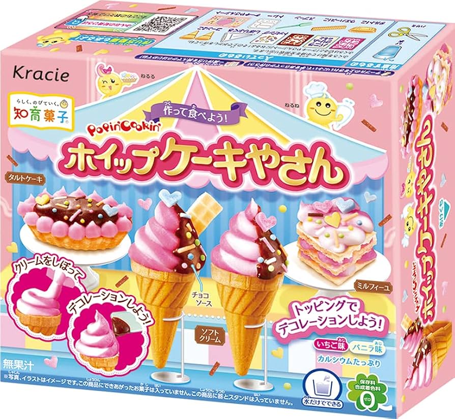 【ちょこ】知育セット 61RV0yCORWL._UF350,350_QL50_.jpg
