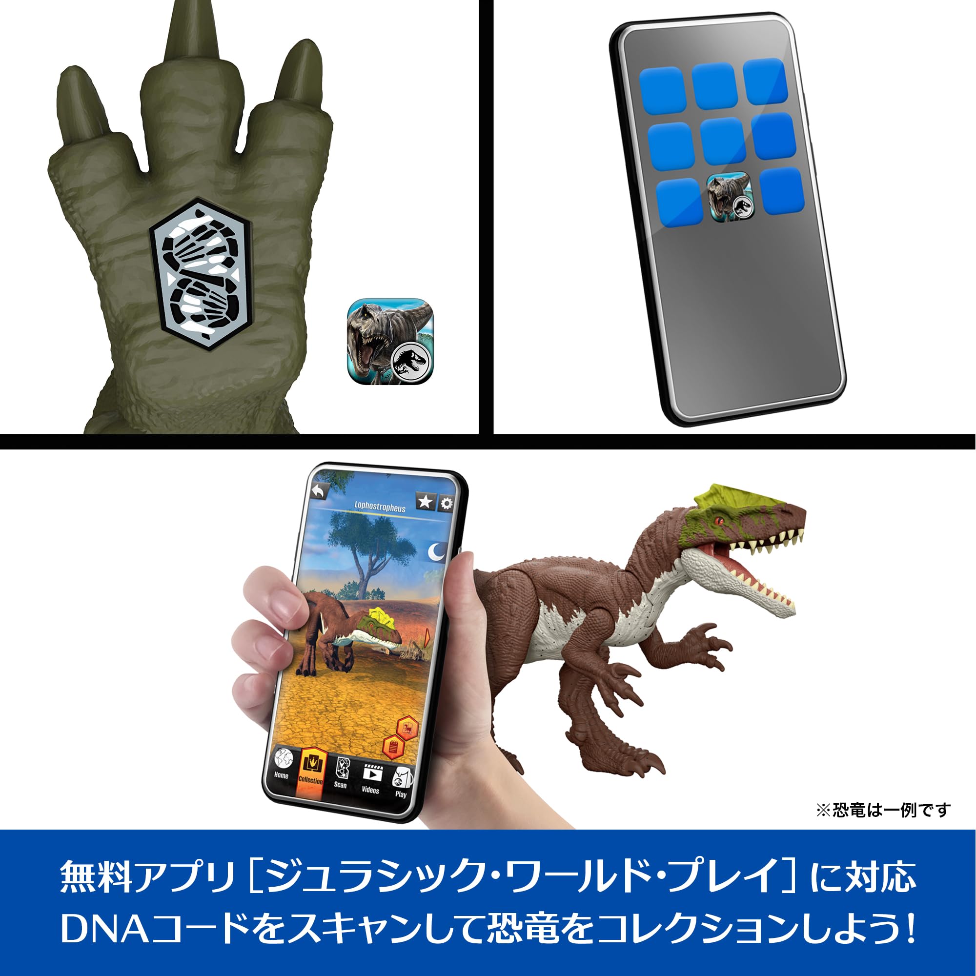 Thumbnail 6