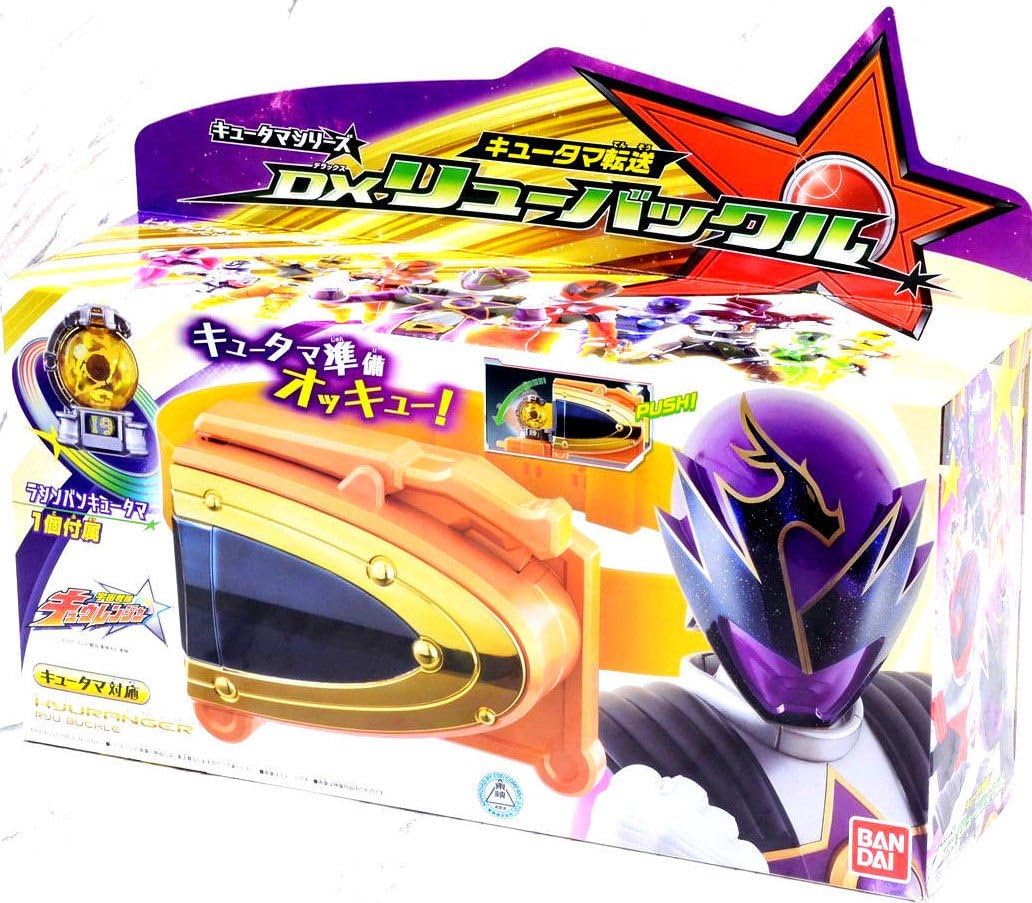 Uchu Sentai Kyuranger Power Rangers DX Ryu Buckle