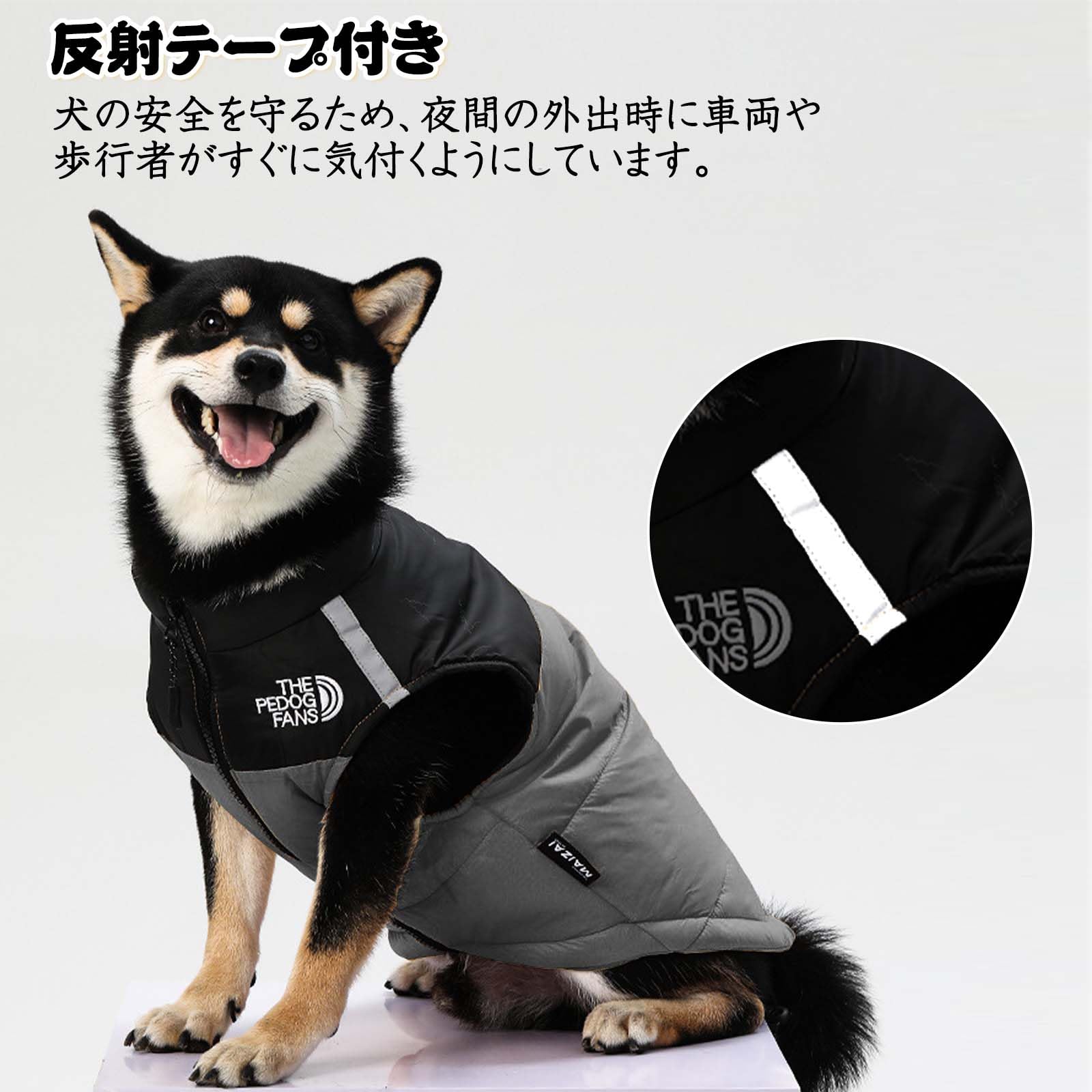 Amazon | SHUUMEEKAペット服 冬服 犬服 コートジャケット 中型犬 大型