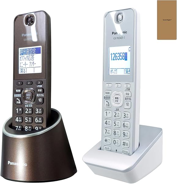 パナソニック対応 VE-GDS18DL-T 純正品 増設子機1台セット コードレス電話機 迷惑防止機能搭載 子機増設セットVE-GDS18DL-T+KX-FKD405-S 子機合計2台セット デジタルコードレス電話機 【子機は増設設定済】Todo メモ帳付き - 1
