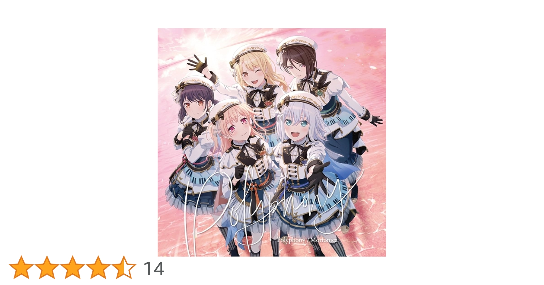 Morfonica「Polyphony」直筆サイン入り キャラクターカード Morfonica