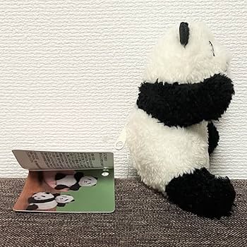 ニッスイの冷凍食品 赤ちゃんパンダのウエストポーチ パンダのアニマルマルチポーチ（TY031-M） ネコポス便なら【送料