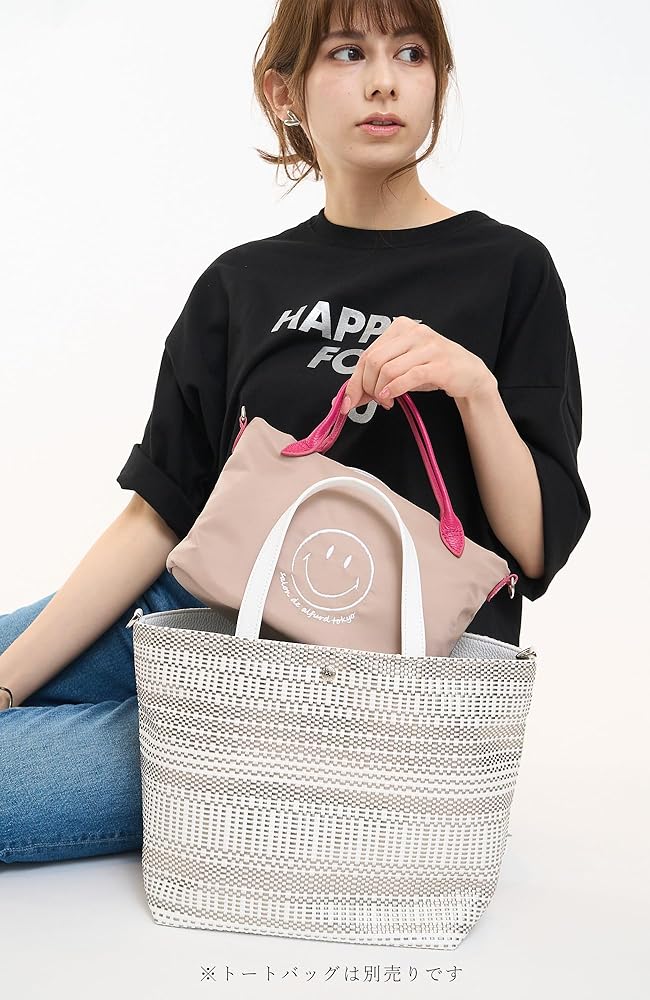 Amazon.co.jp: [サロンドアルファード] バッグインバッグ 小さめ