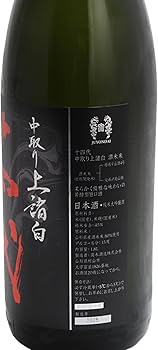 十四代 酒未来 中取り上諸白1800ml 未開栓自宅冷蔵庫保管2025年製造 Amazon.co.jp: 十四代 純米大吟醸 酒未来 中取り上諸白 1800ml【2025年