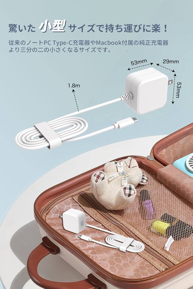 MacBook Pro i17 充電器付き 41eWl+69NHL._UF350,350_QL50_.jpg