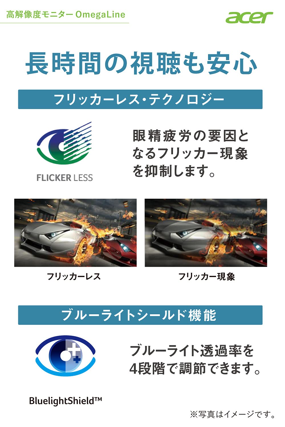 Amazon.co.jp: Acer ウルトラワイドモニター CB292CUbmiiprx 29インチ