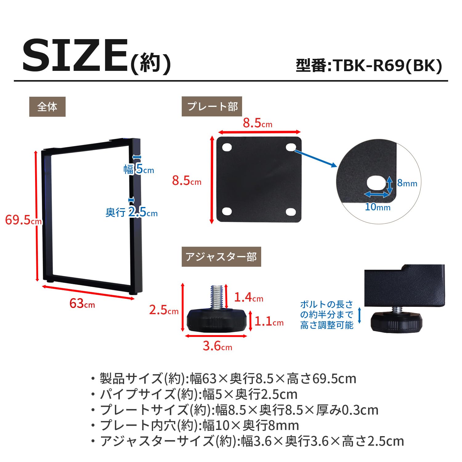 Amazon｜エイアイテック テーブル 脚 アイアン レッグ DIY 約高さ70