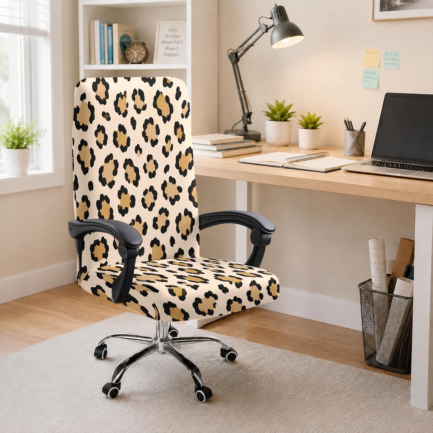 Beige Leopard Stretch Office Chair Cover for Desk Computer Chair