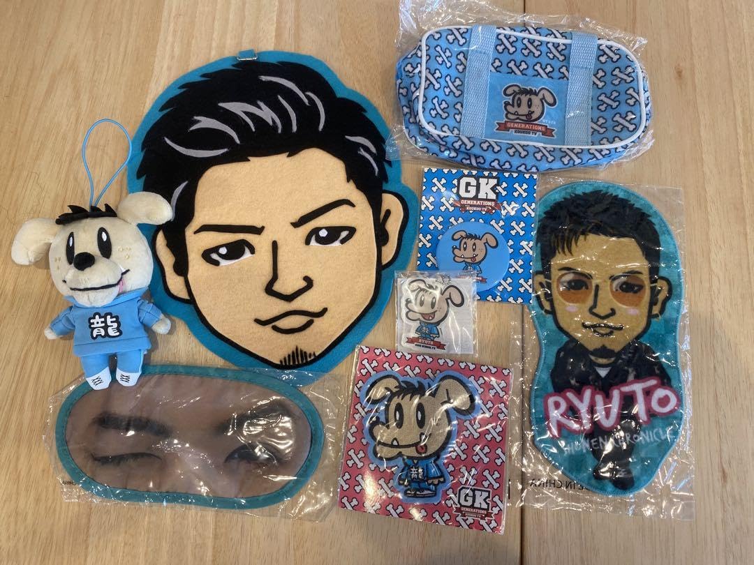 数原龍友オンラインセット Amazon.co.jp: GENERATIONS 数原龍友 セット : おもちゃ