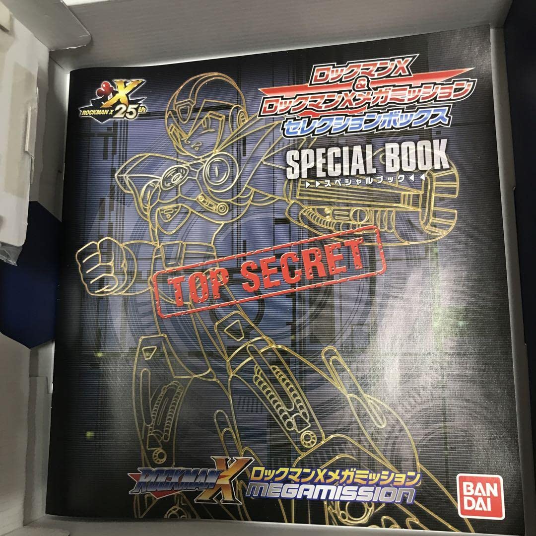 Amazon.co.jp: ロックマンX &ロックマンXメガミッション セレクション