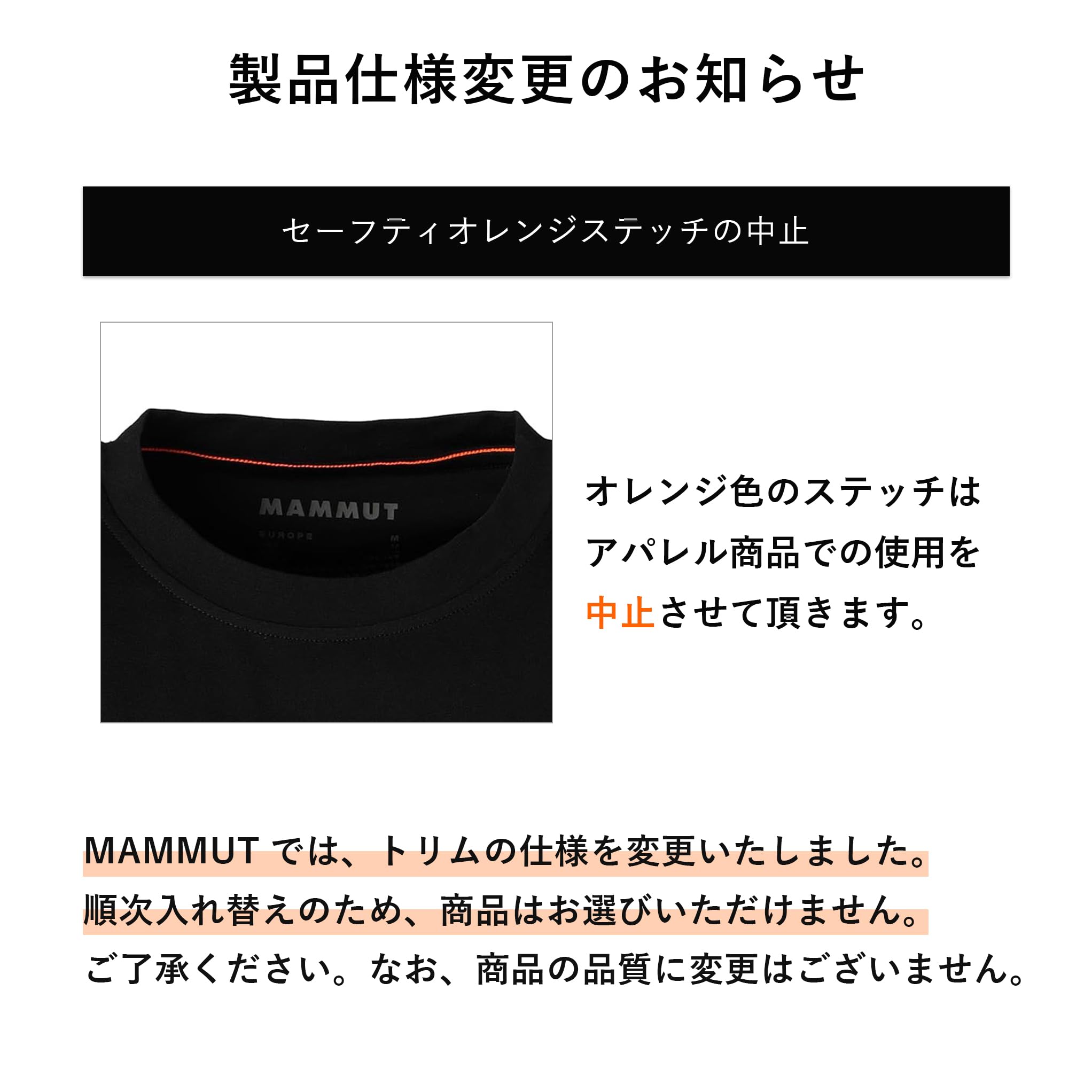 Mammut Bluza Mężczyźni Mammut Core Ml Crew Neck Men 1862
