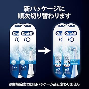 ブラウン オーラルB iO アルティメイトクリーン 替えブラシ 12本 Amazon.co.jp: BRAUN ブラウン 替えブラシ オーラルB iO 正規品