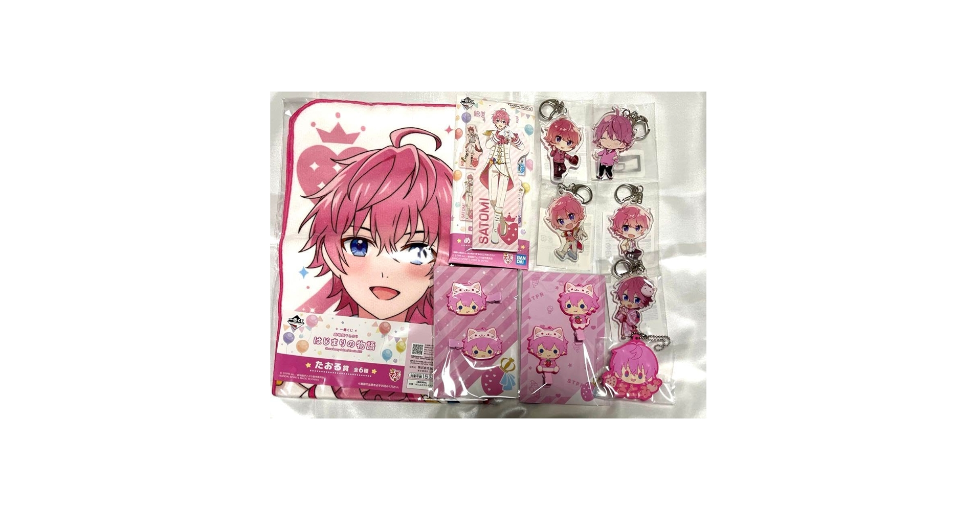 STPR すとぷり さとみくんセット Amazon.co.jp: すとぷり さとみ さとみくん セット売り : おもちゃ