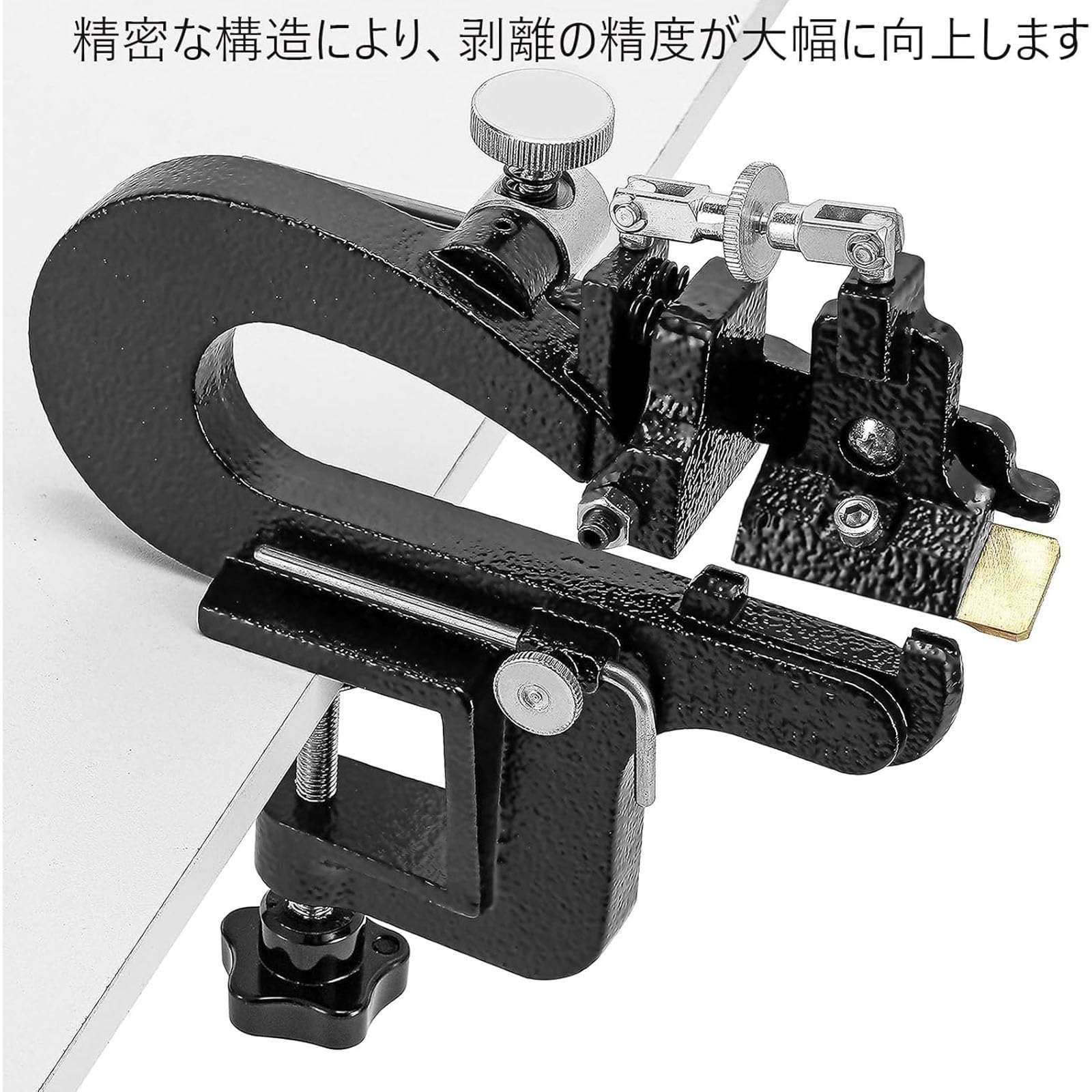 Amazon.co.jp: 手動革漉き機 レザーピーラー レザースプリッター 革