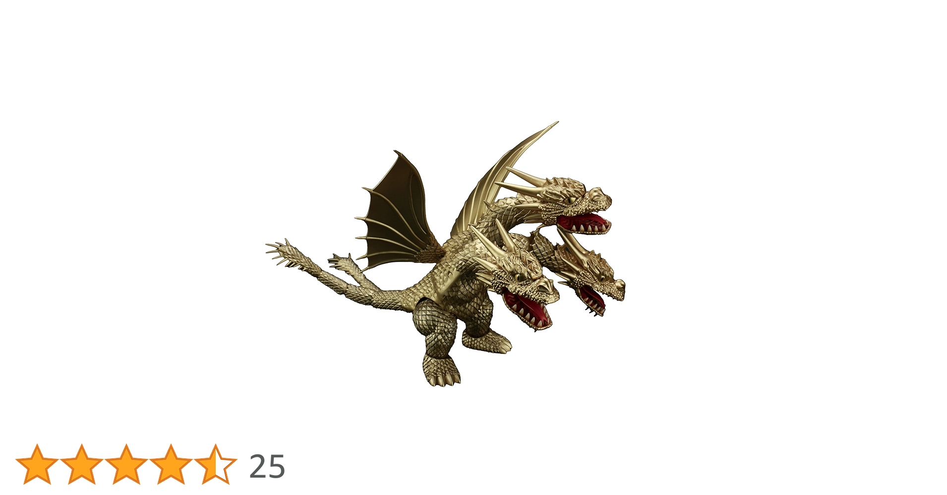 キングギドラ プラモデル 超極レア Amazon | チビマルゴジラシリーズNo.401 キングギドラ (1991) 70