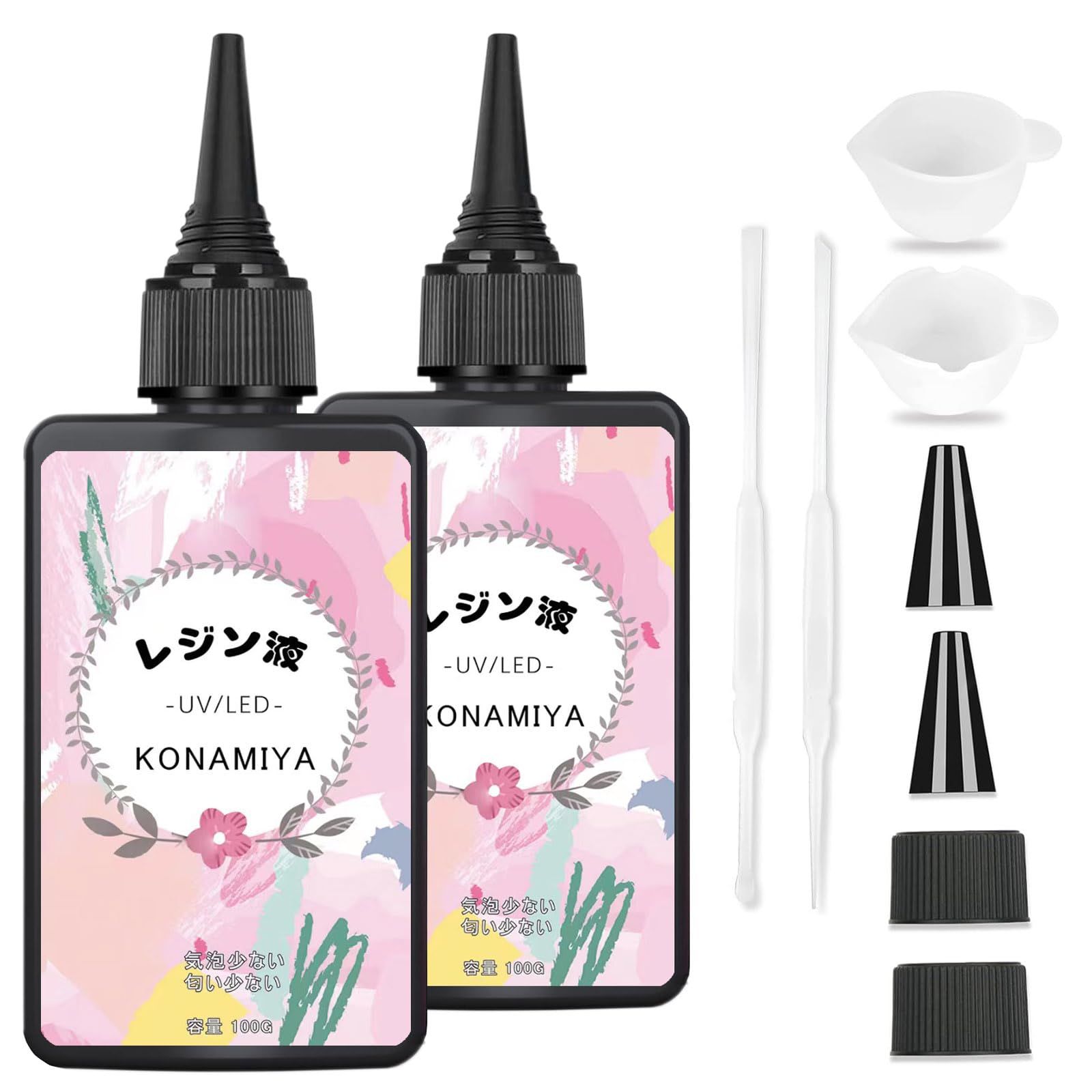 konamiya レジン液 200g UV/LED対応 レジン液 大容量 UVレジン液 ハードタイプ レジン コーティング DIY手作り 高い透明