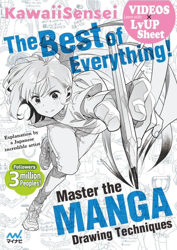 Master the MANGA Drawing Techniques: The Best of Everything!