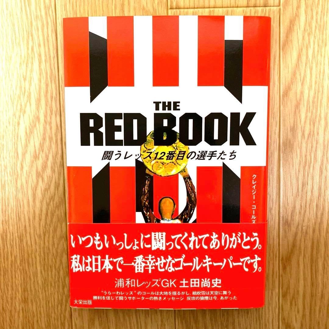 パイレーツof theカリビアン レプリカ3点セット売り （ロサンゼルス）