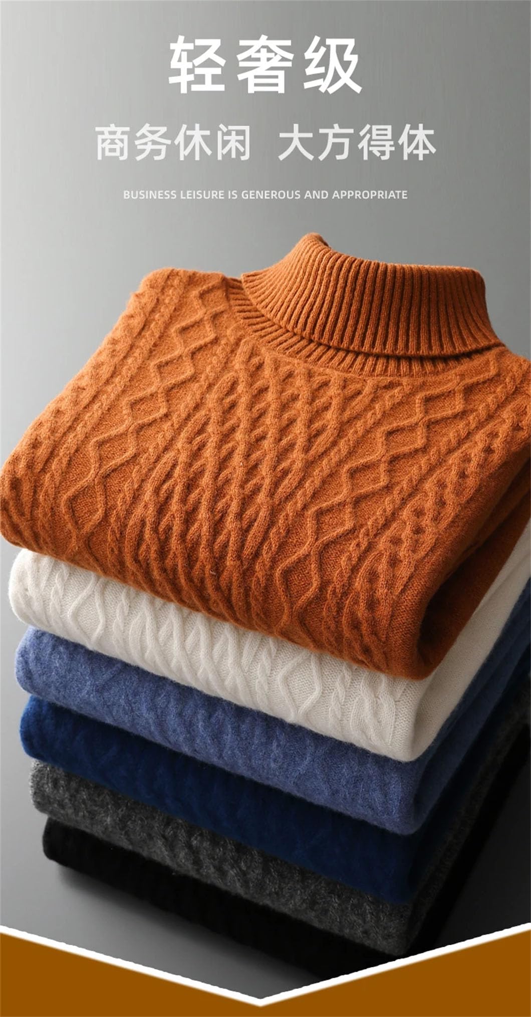 Maglioni da uomo in lana a collo alto a doppio filo pullover maglione spesso jacquard maglioni lavorati a maglia
