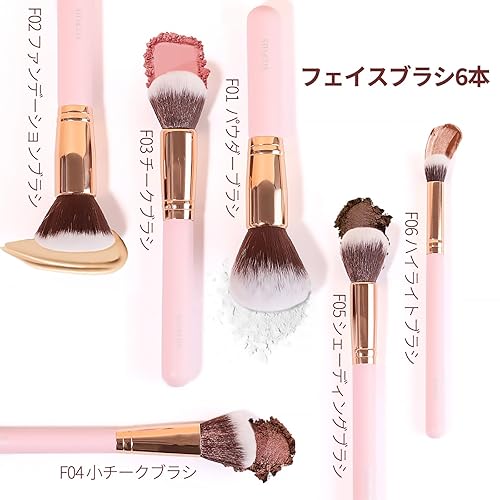 Miniatura 3 de SIXPLUS Juego de 11 brochas de maquillaje rosa profesional con bolsa de almacenamiento rosa Rosa/Rebel Fun., Negro, White