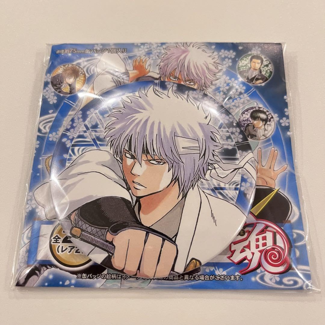 Amazon.co.jp: 銀魂 大銀魂展 原作 コレクション 缶バッジ 坂田銀時 白 