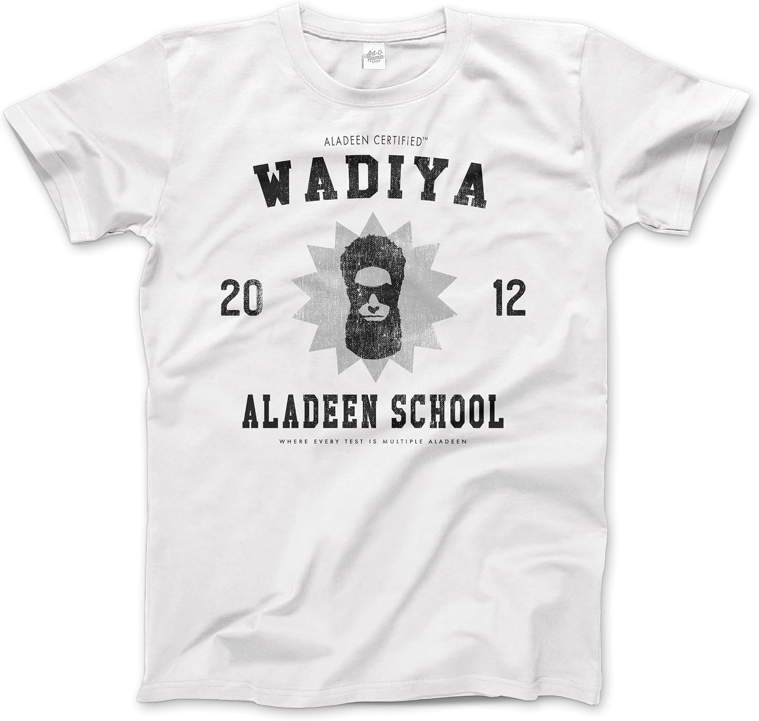 Wadiya Aladeen School T-Shirt (Adults, Kids, Short & Long Sleeve)