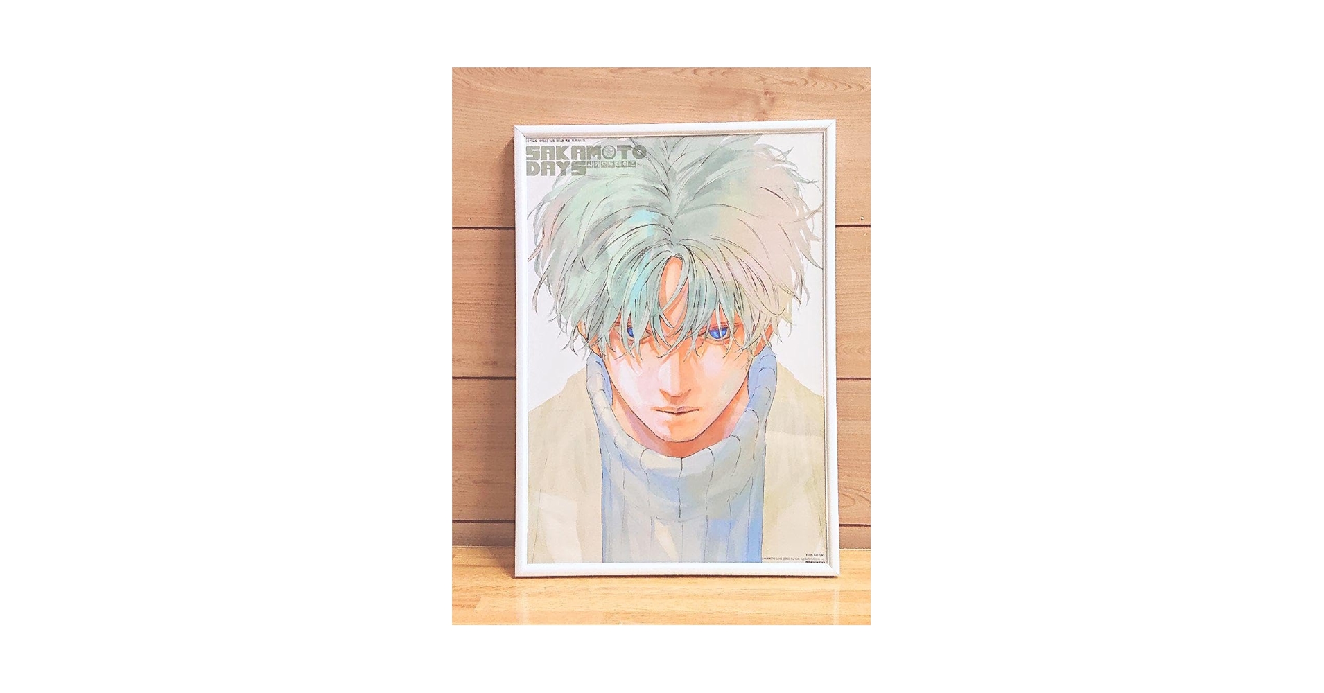 Amazon.co.jp: サカモトデイズ SAKAMOTO DAYS スラー ポスター