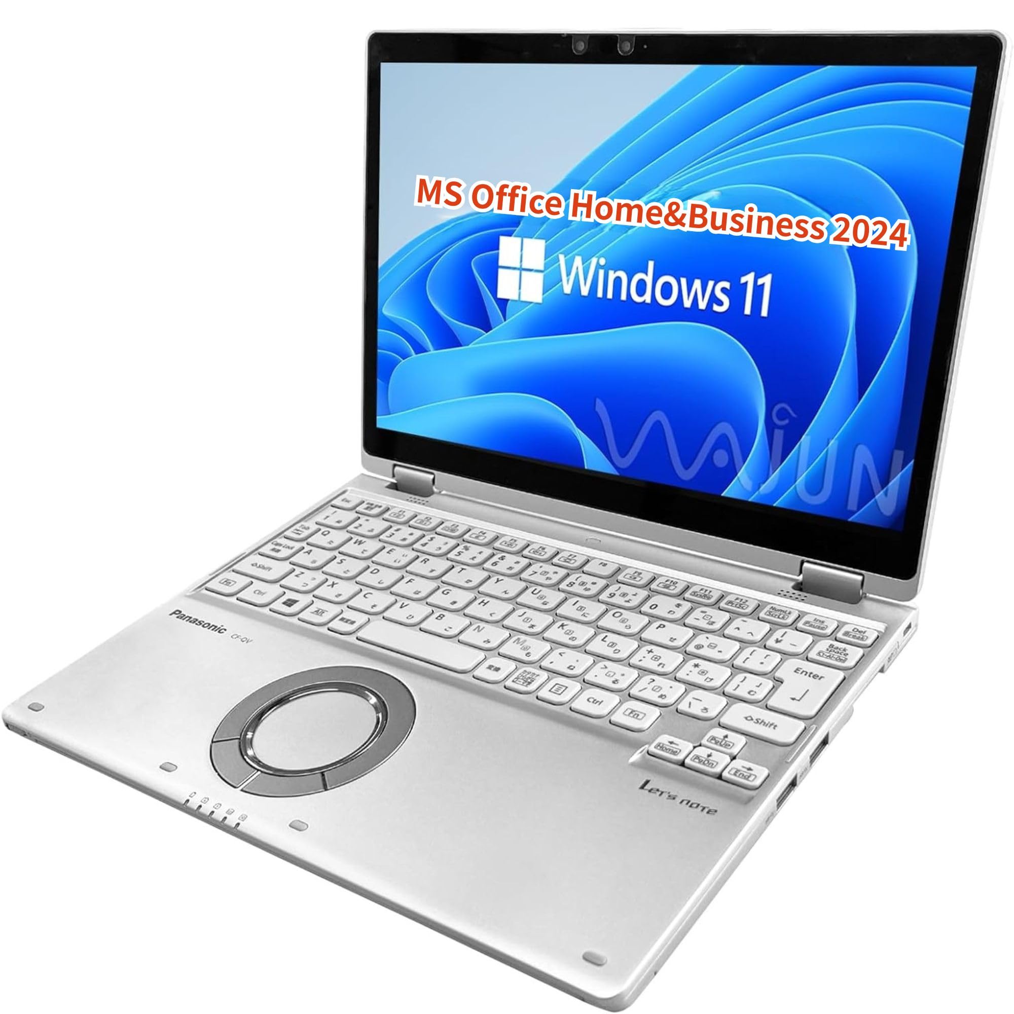 Amazon.co.jp: 【MS Office H&B 2024】Win11 Pro /12型 ノートPC Pana