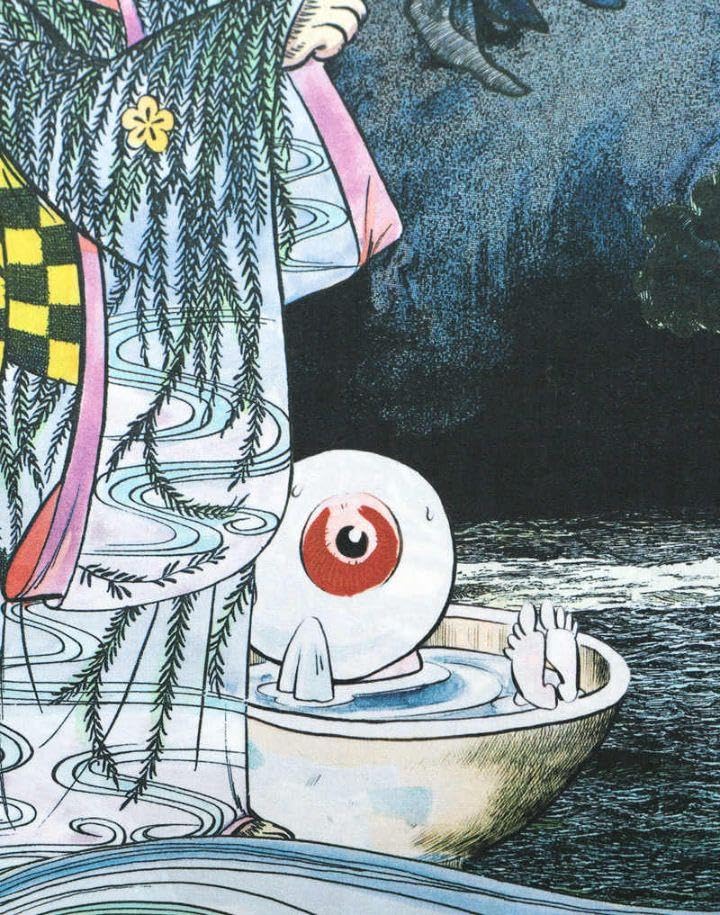 Amazon.co.jp: グラニフ 水木しげる ゲゲゲの鬼太郎 アロハ 妖怪大集合