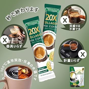 コーヒー FITGUMCOLLAGENCHIACOFFEEMIX120g 5set FITGUM COLLAGEN CHIA COFFEE MIX 120g - メルカリ