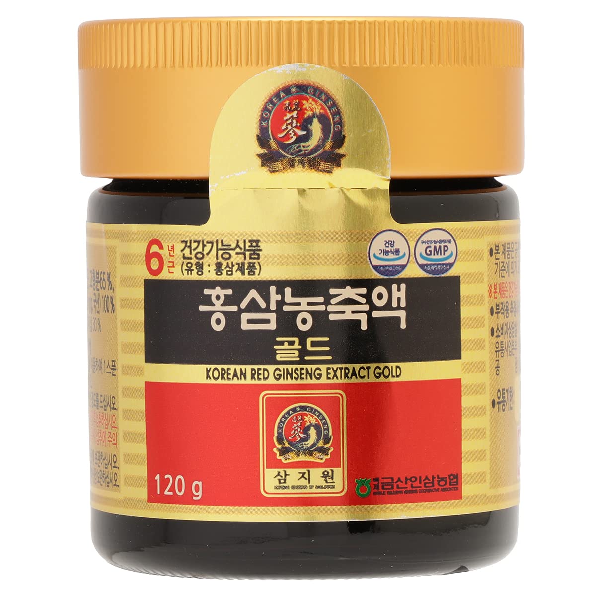 韓国 1位 正官庄 6年紅参365 ゴールド 240g x 4本。 韓国 1位 正官庄 6年紅参365 ゴールド 240g x 4本。