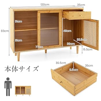 食器棚、カウンター、キッチン、家具 リコメン堂 キッチンカウンター 食器棚 幅140cm 高さ100cm