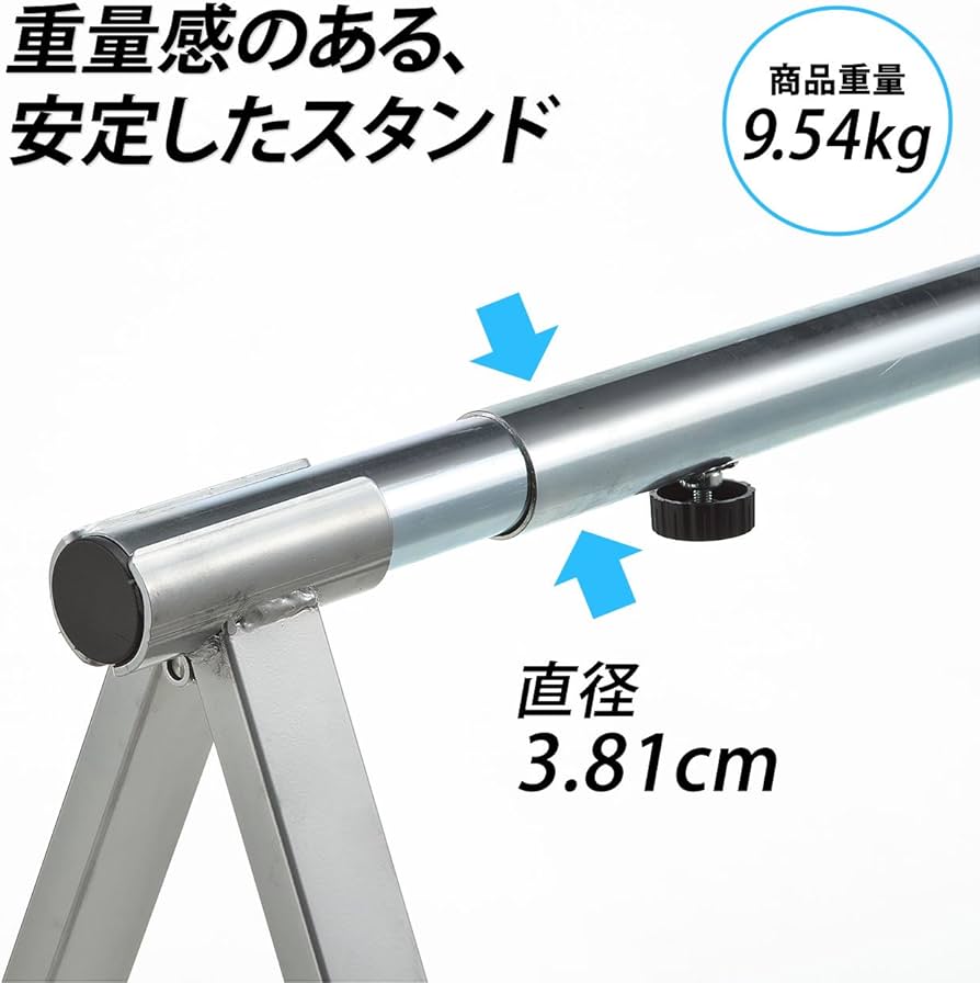 Amazon.co.jp: サンワダイレクト 自転車スタンド 駐輪場 サドル引掛け Amazon.co.jp: サンワダイレクト 自転車スタンド 駐輪場 サドル引掛け