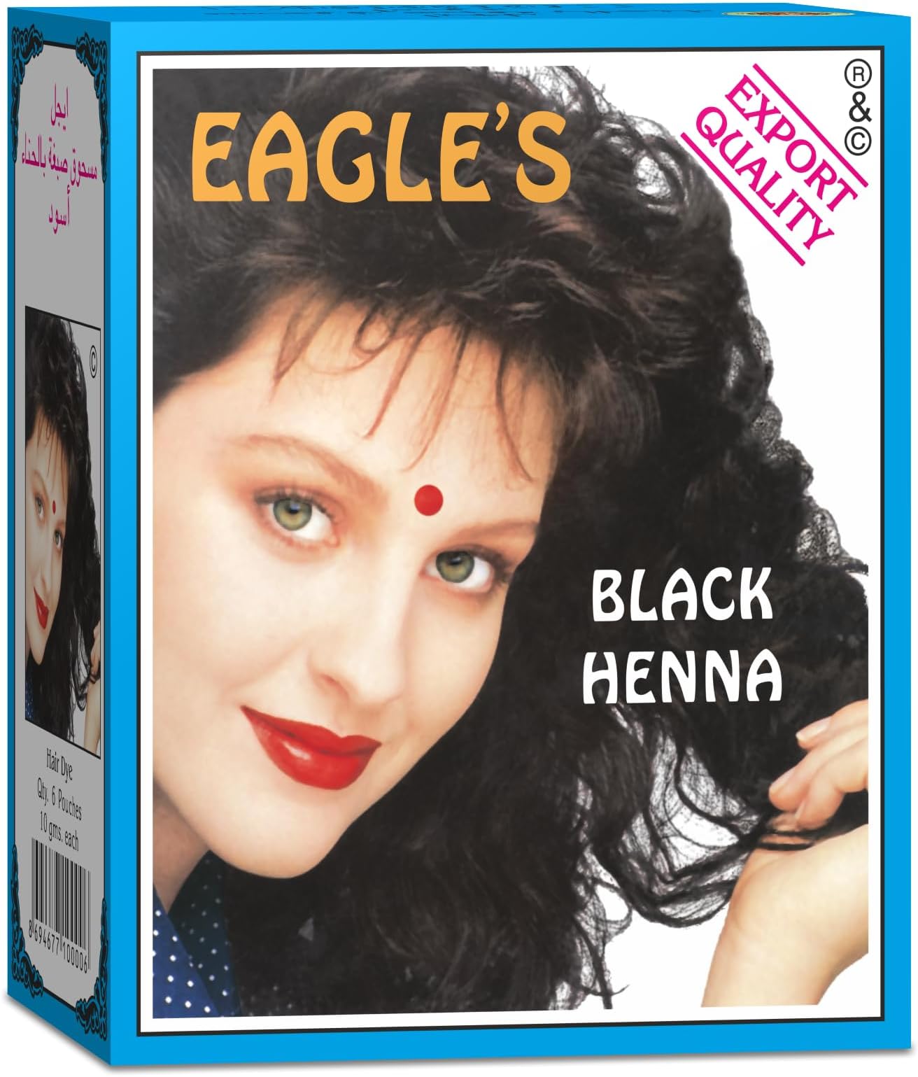 Eagles Black Henna Powder, 6 sachets x 10 gm each