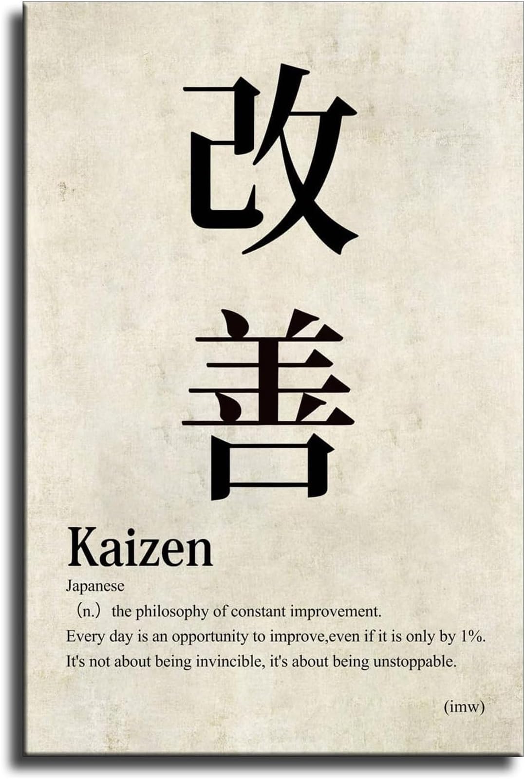 Japanese Kaizen Philosophy Poster Minimalist Kanji Vintage Canvas Decor | Durable canvas material resists curling and stays flat on wall(Framed,16x24inch(40x60cm))