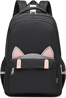 Sponsored You’re seeing this ad based on the product’s relevance to your search query.Learn more about this advertisement Acmebon Women Casual Cat Backpack Purse Cute School Book Bag for Teenage Girls, black, Unit size, Rucksack