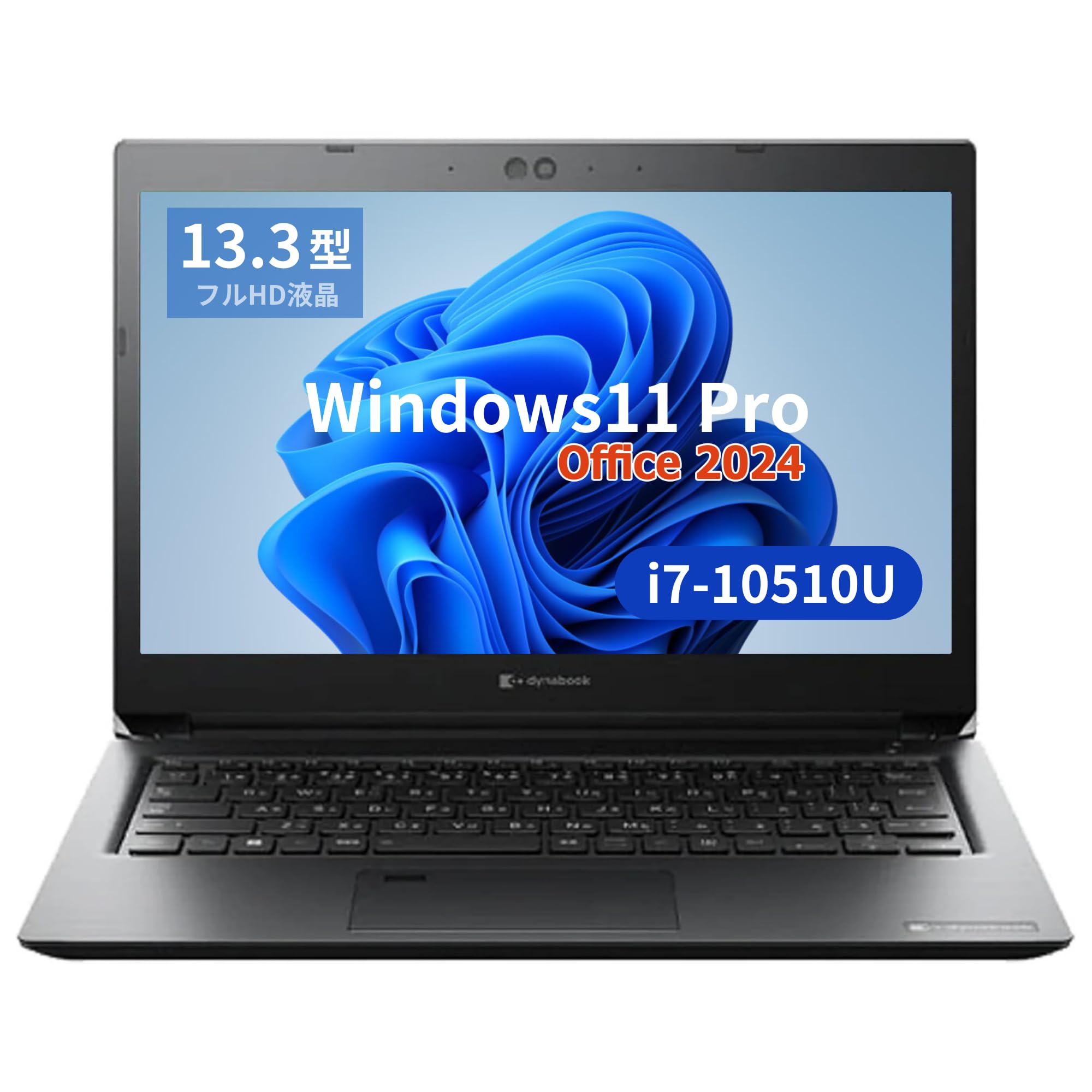 Amazon.co.jp: 【整備済み品】【13.3型フルHD】東 芝 ノートPC S73 第