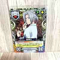 家庭教師ヒットマンリボーンCCG 獄寺隼人 71H1Ge--TrL._AC_SY200_QL15_.jpg