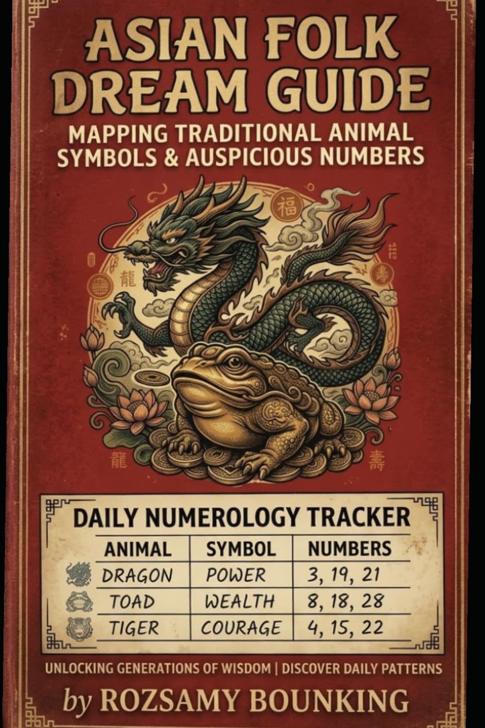 THE COSMIC DREAM DICTIONARY: Asian Folk Dream Guide