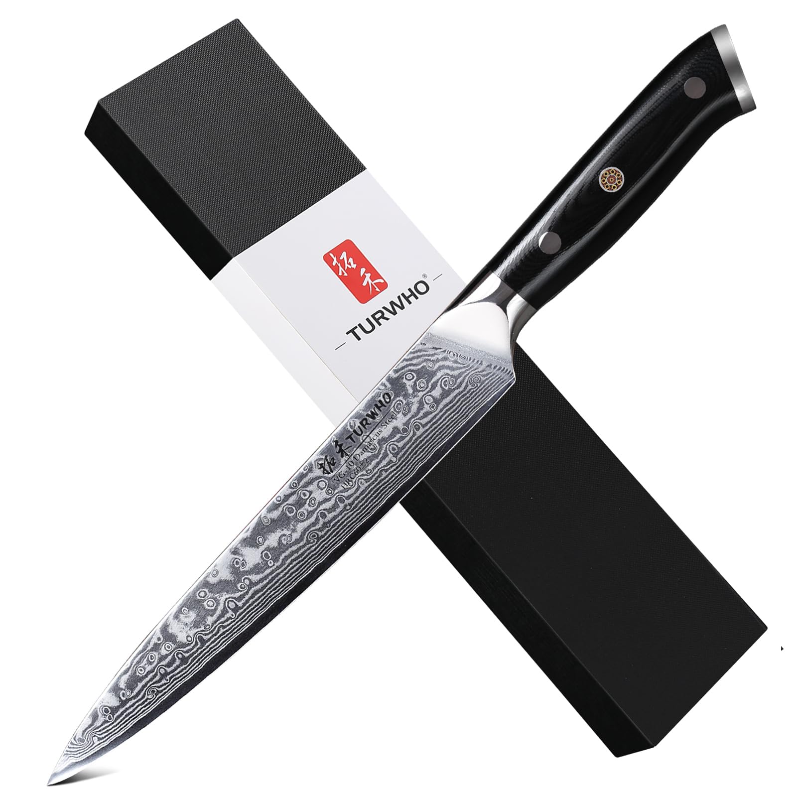 Turwho Professional Sashimi Knives 8 Inch - Slicing Knife Classic Damascus Japanese VG-10 Steel Chef Knife