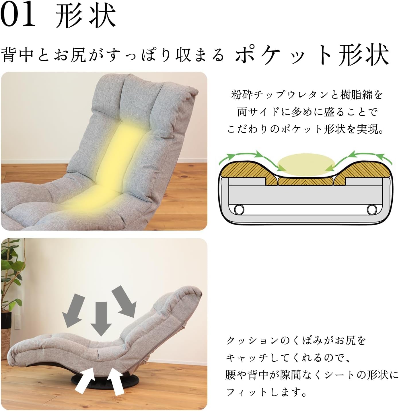 Amazon｜座椅子生活® (ざいすせいかつ) ハンモック座椅子