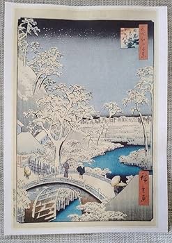 Amazon.co.jp: 歌川広重作 名所江戸百景 冬の部 全20点 浮世絵版画