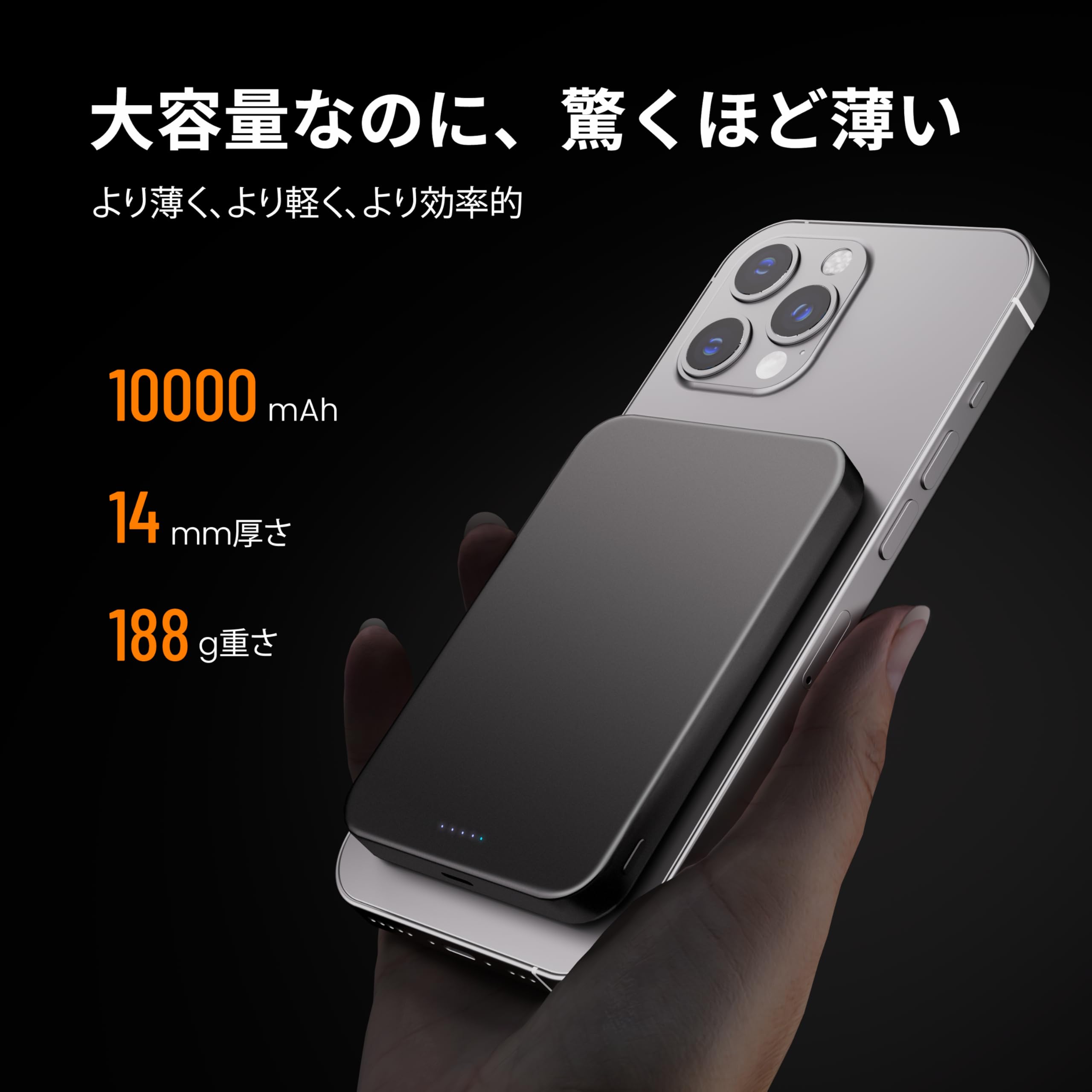 Amazon | 【業界初のチタン金属・14mmの超薄型】Yamisan Magsafe対応