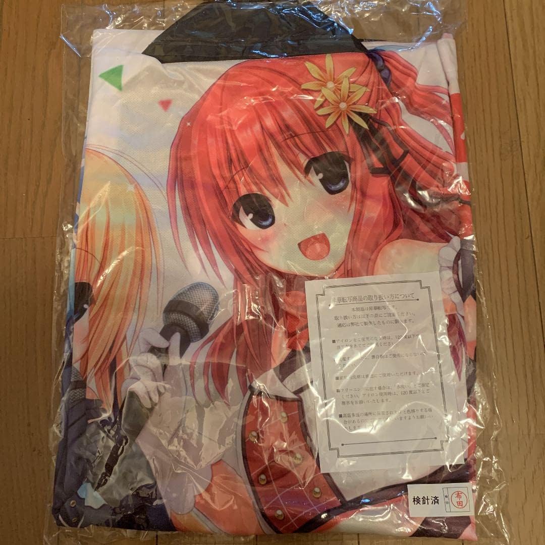 本製80年代ジャニーズ 光GENJI 法被 浴衣ジャケット諸星和己 97RZHYHC