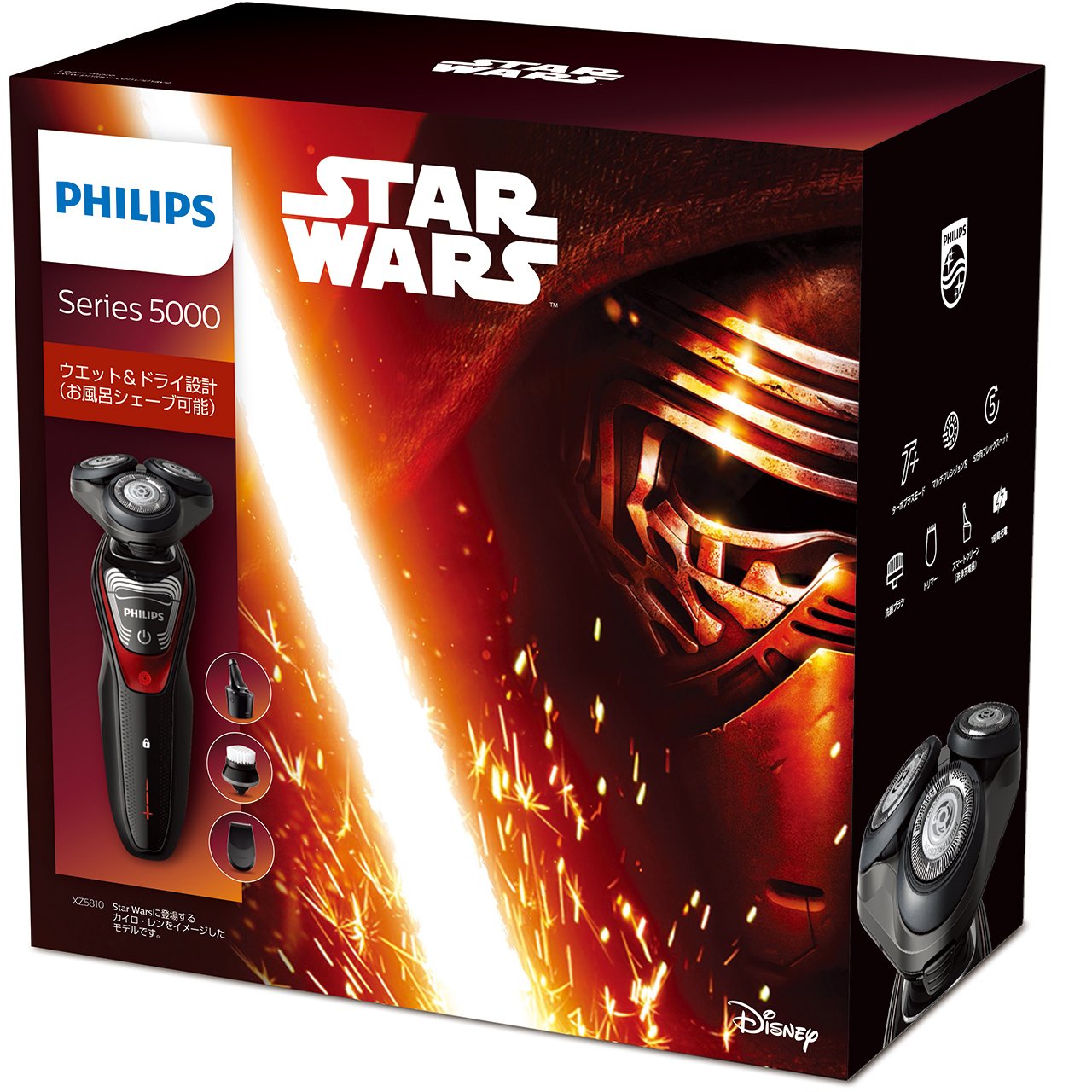 Amazon.co.jp: フィリップス メンズシェーバー STAR WARS Limited 